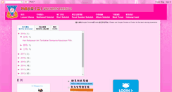 Desktop Screenshot of kuencheng2.edu.my